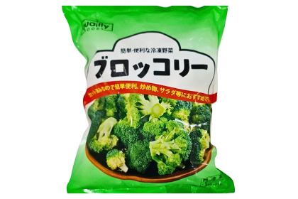 Quality Foods Frozen Broccoli 冷冻青花椰 1KG（VIP会员价：RM8.80）